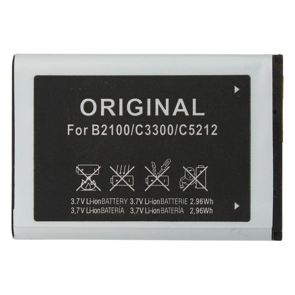 Baterija za Samsung — Standard