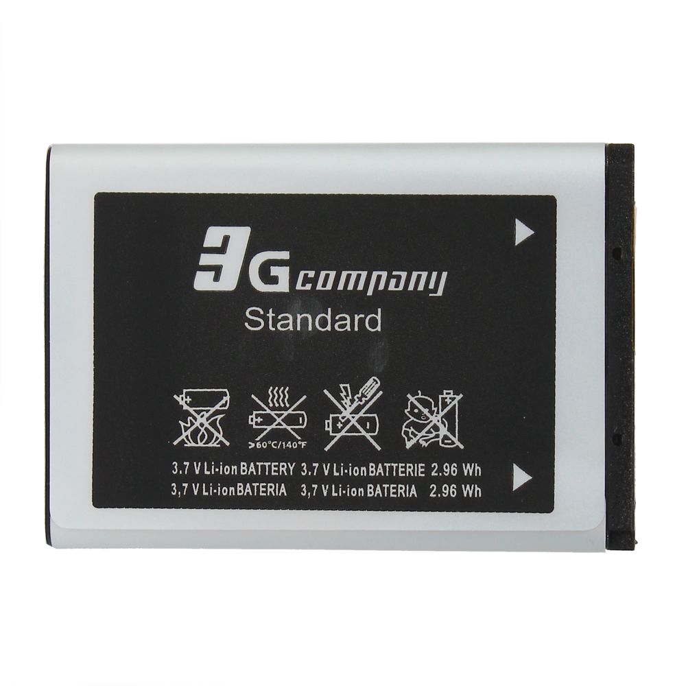 Baterija za Samsung — Standard