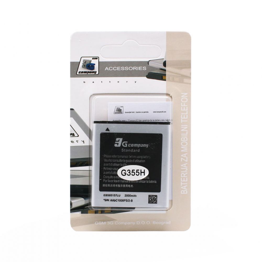 Baterija za Samsung Galaxy Core 2 — Standard