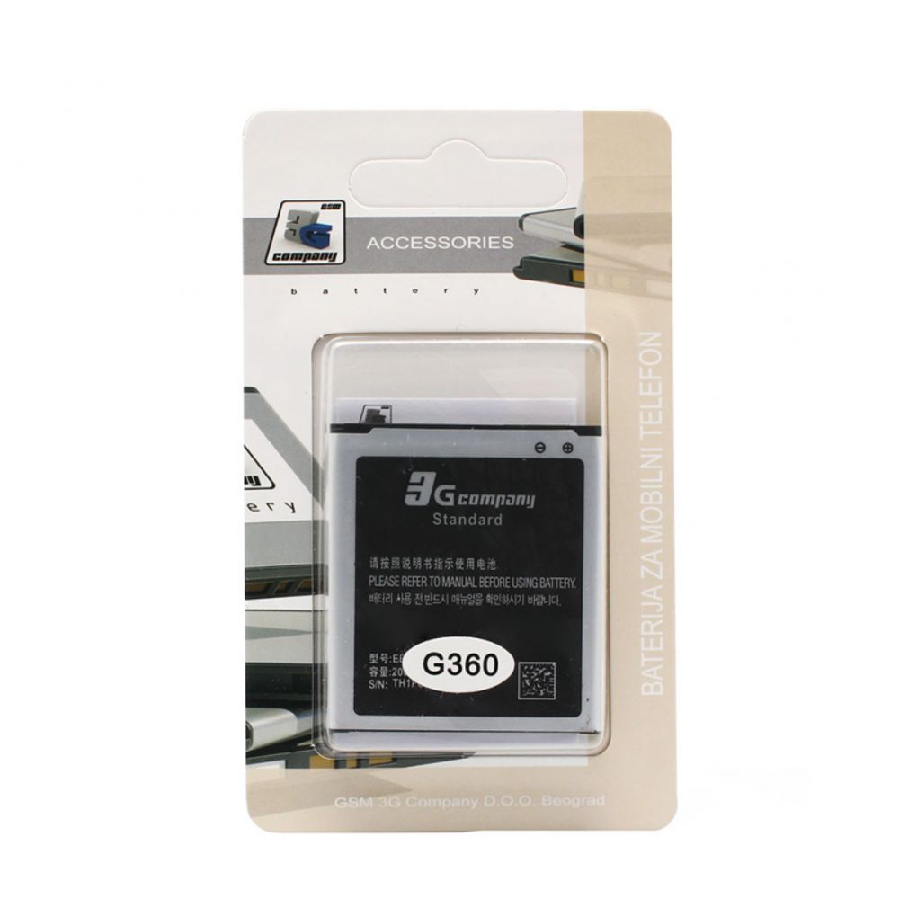 Baterija za Samsung Galaxy Core Prime — Standard