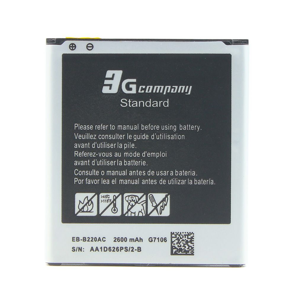Baterija za Samsung Galaxy Grand 2 — Standard