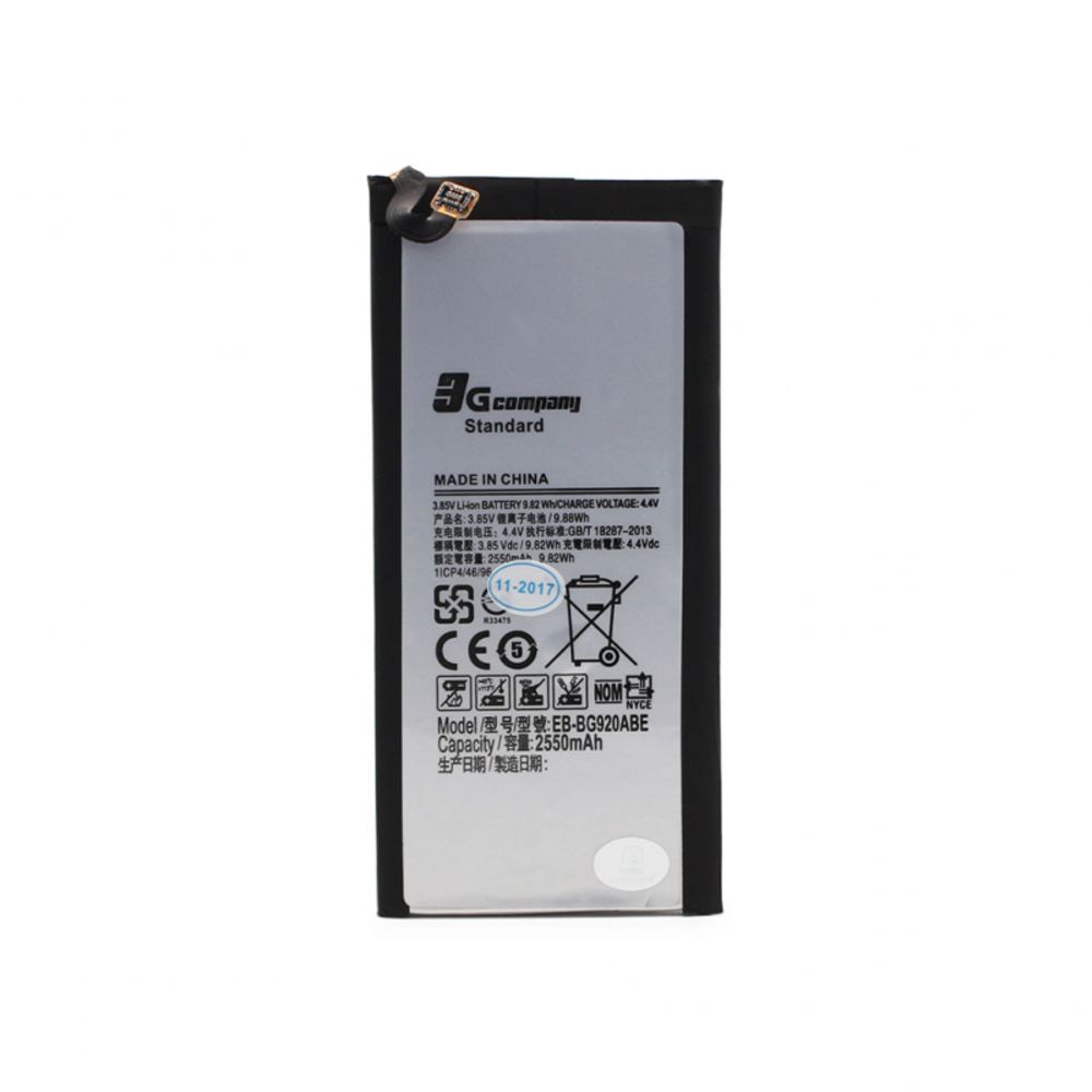Baterija za Samsung Galaxy S6 — Standard