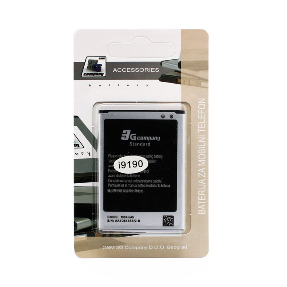Baterija za Samsung Galaxy S4 Mini — Standard