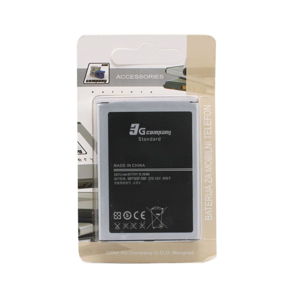 Baterija za Samsung Galaxy Mega — Standard