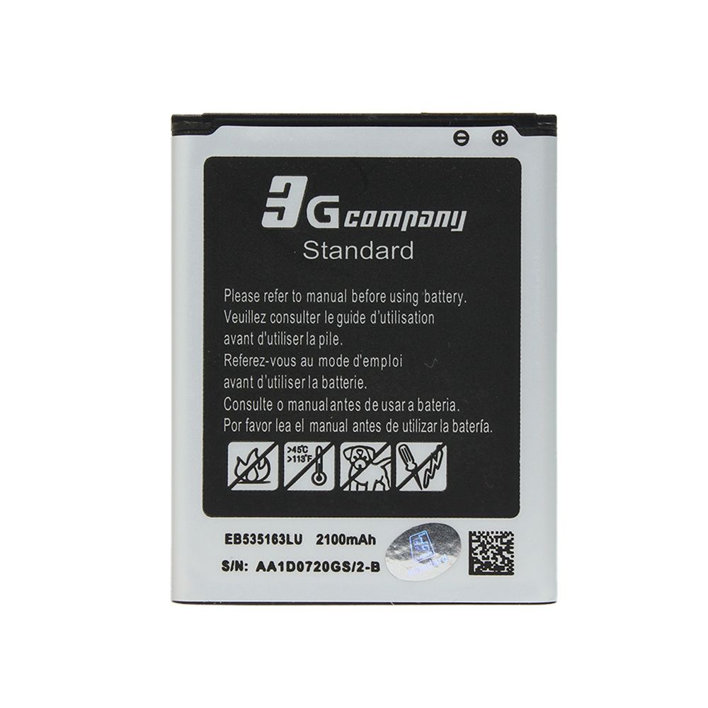 Baterija za Samsung Galaxy S3 — Standard