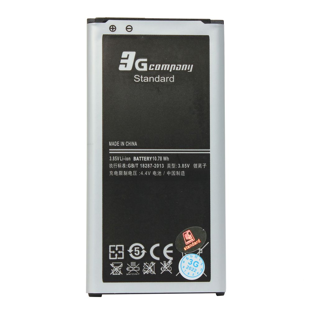 Baterija za Samsung Galaxy S5 — Standard