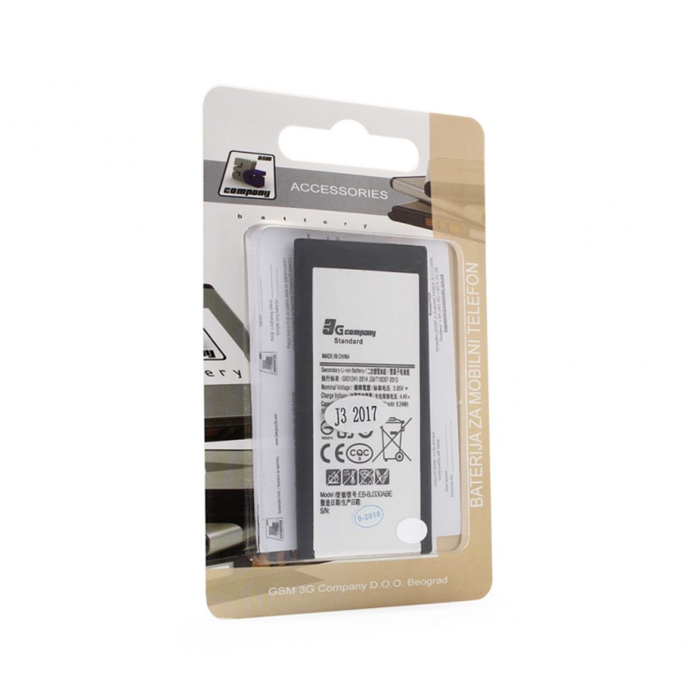 Baterija za Samsung Galaxy J3 2017 — Standard