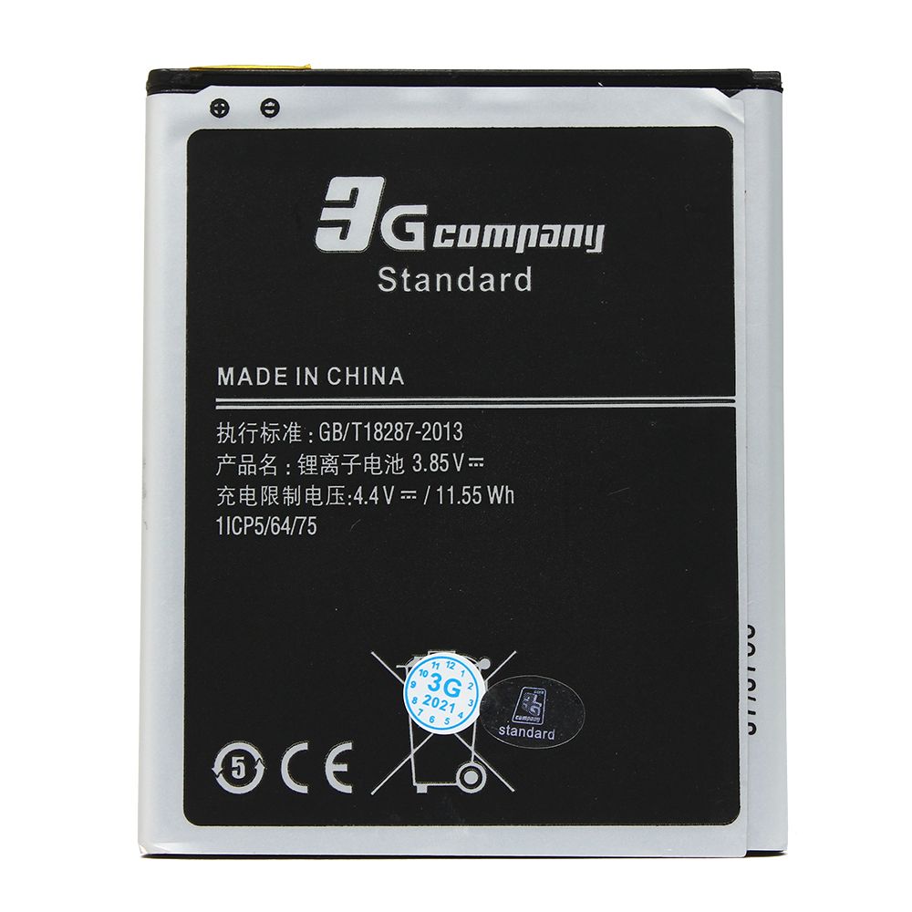 Baterija za Samsung Galaxy J4 2018 — Standard