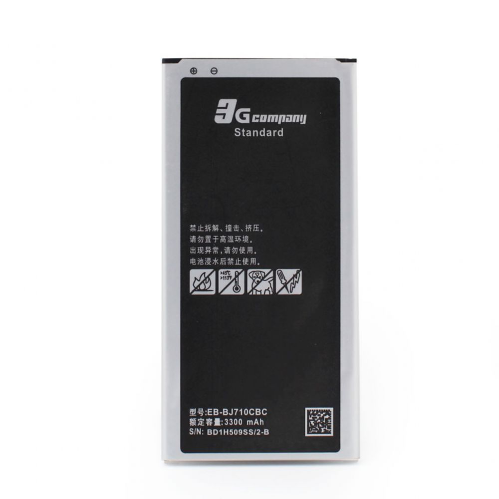Baterija za Samsung Galaxy J7 2016 — Standard