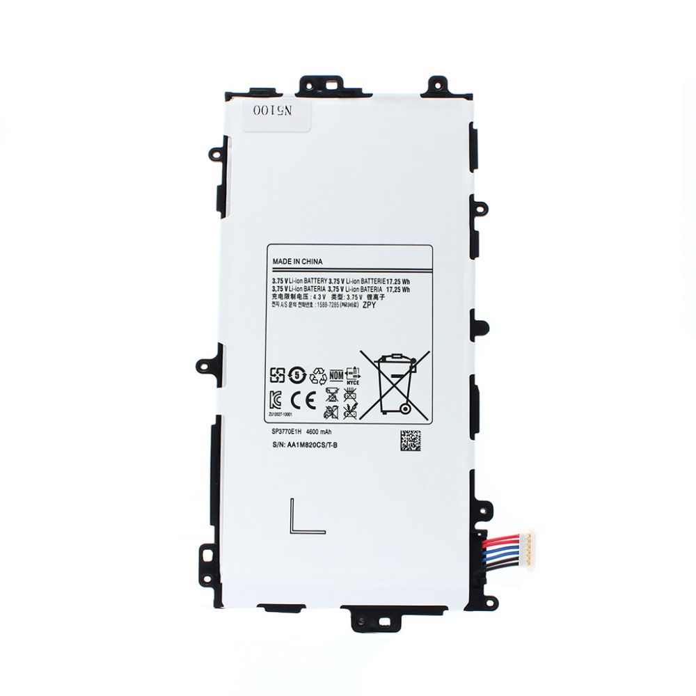 Baterija za Samsung — Standard