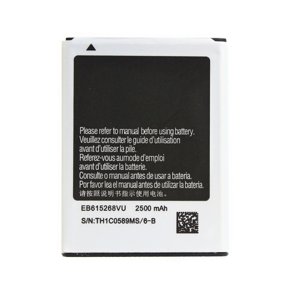 Baterija za Samsung Galaxy Note — Standard