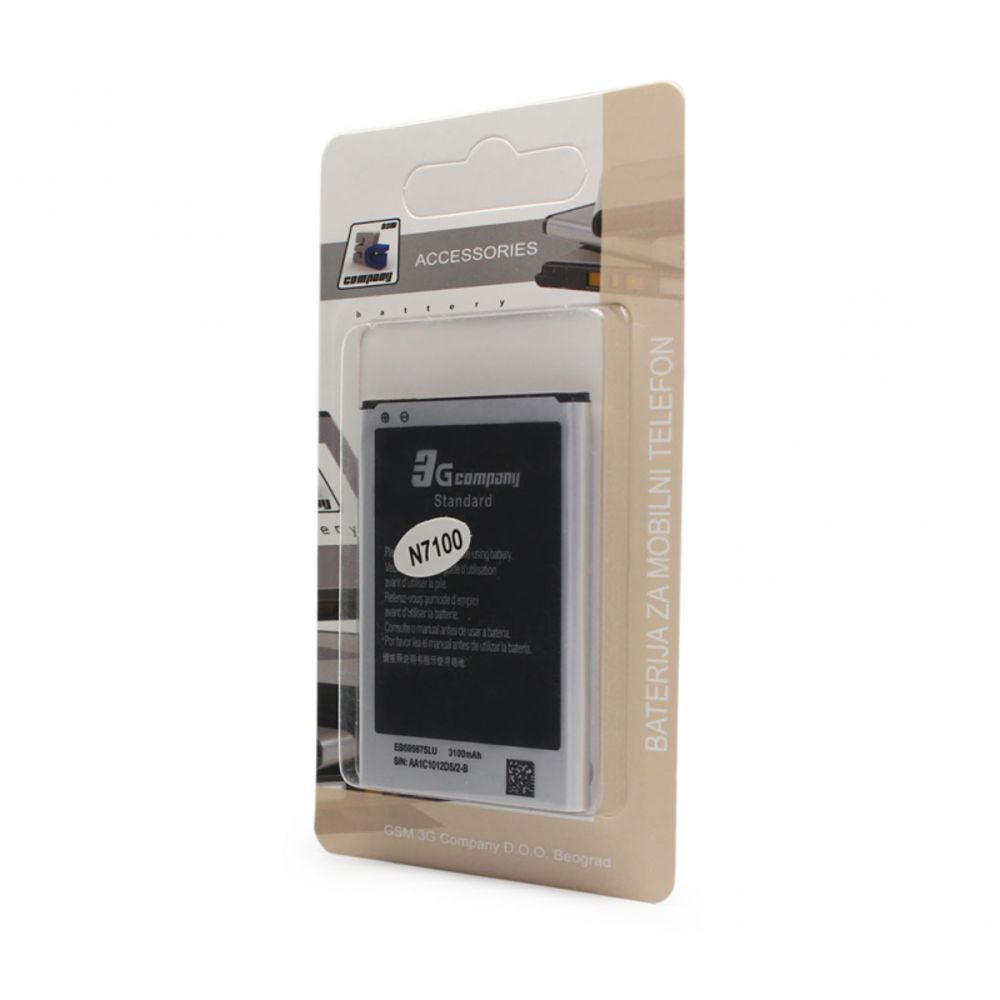 Baterija za Samsung Galaxy Note 2 — Standard