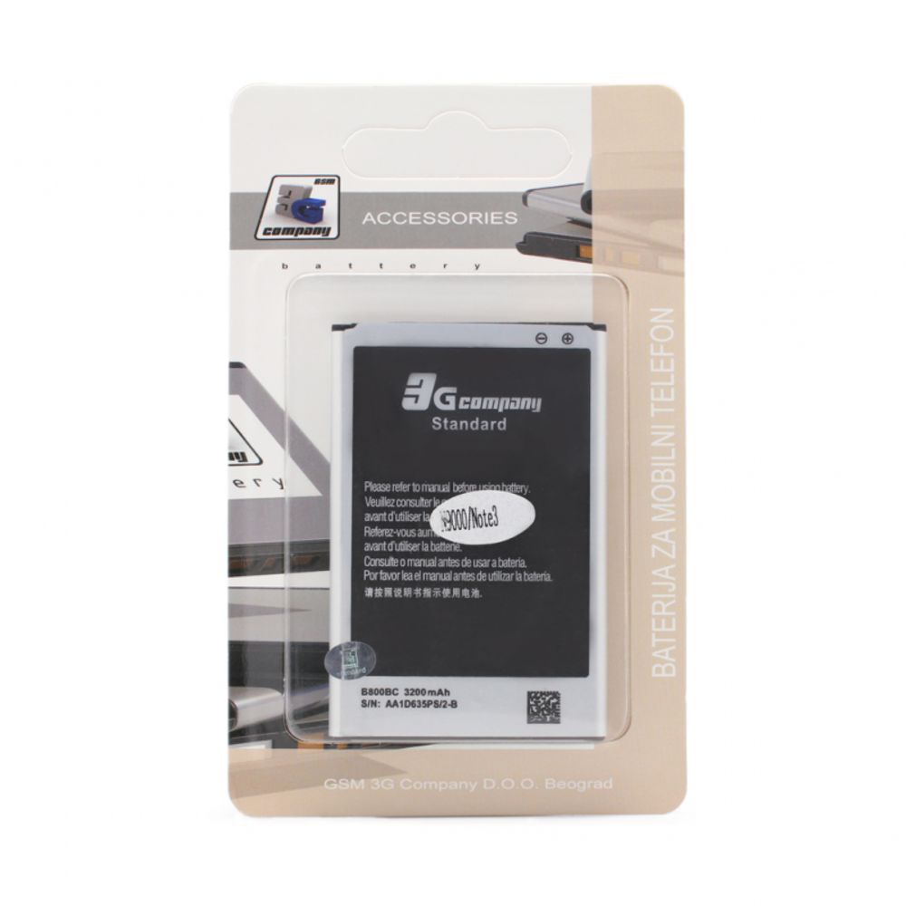 Baterija za Samsung Galaxy Note 3 — Standard