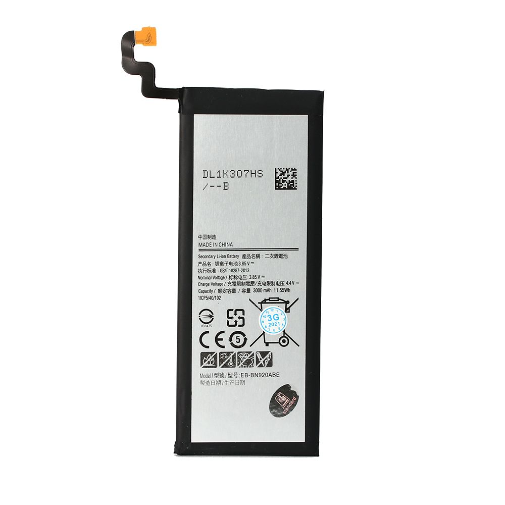 Baterija za Samsung Galaxy Note 5 — Standard