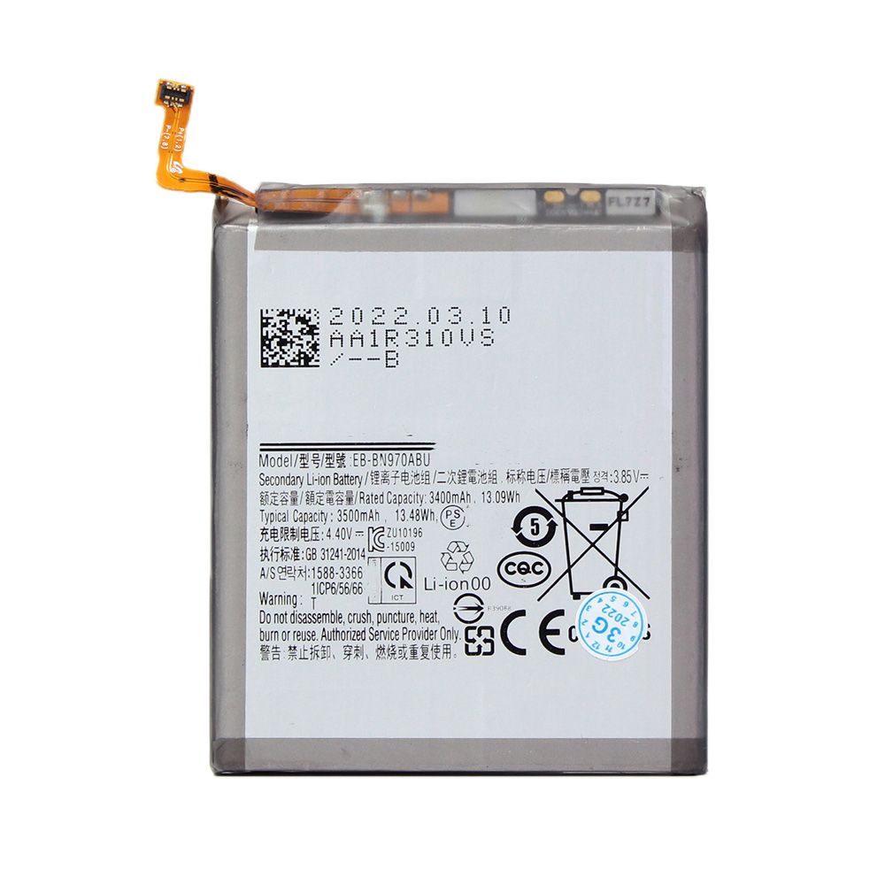 Baterija za Samsung Galaxy Note 10 — Standard