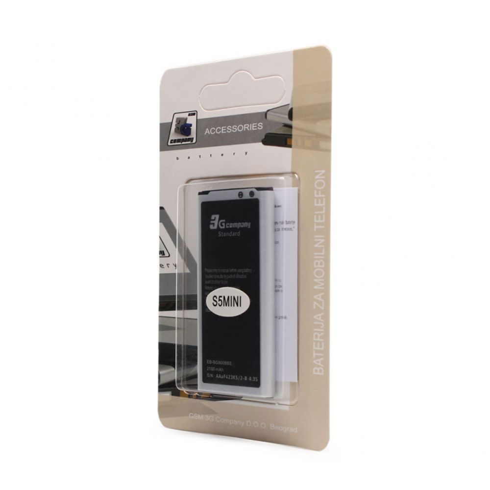 Baterija za Samsung Galaxy S5 Mini — Standard