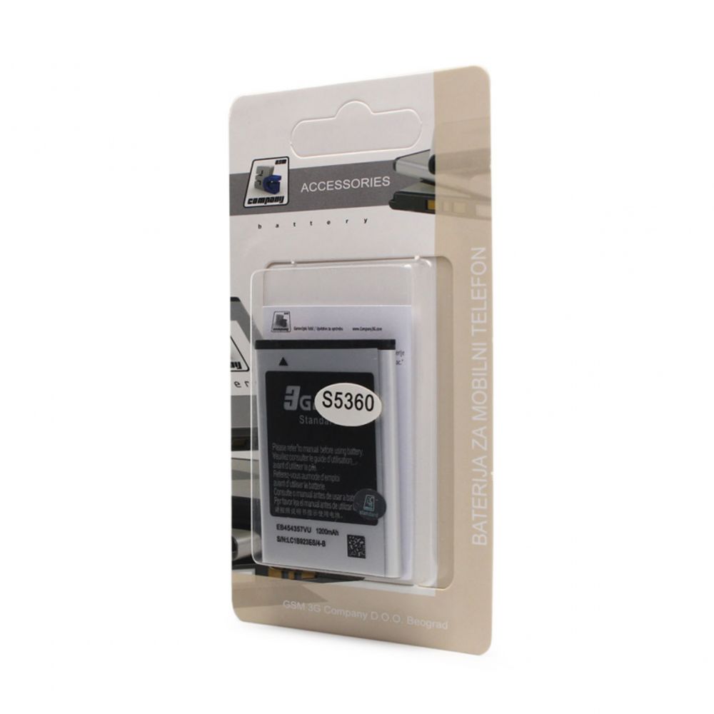 Baterija za Samsung Galaxy Y — Standard