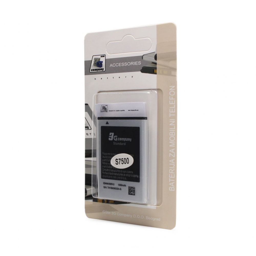 Baterija za Samsung Galaxy Ace Plus — Standard