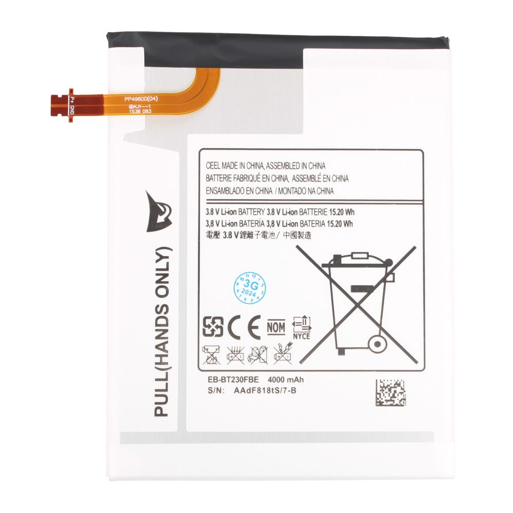 Baterija za Samsung Galaxy Tab 4 7.0 — Standard