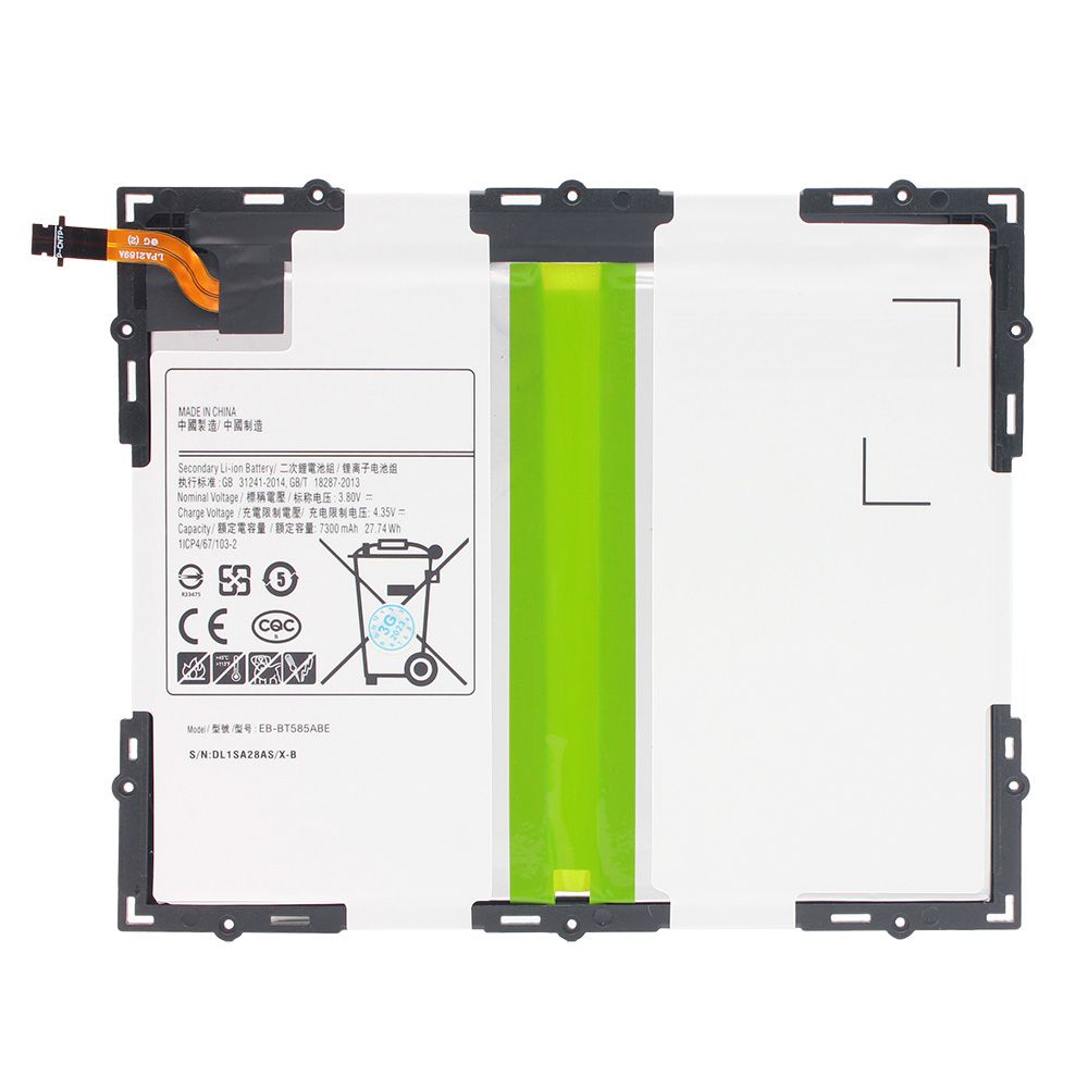 Baterija za Samsung Galaxy Tab A 10.1 2016 — Standard