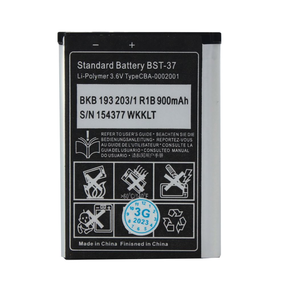 Baterija za Sony — Standard