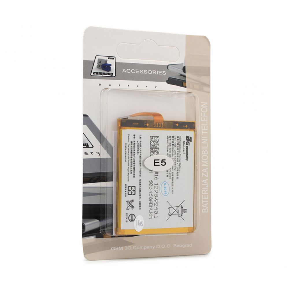 Baterija za Sony Xperia E5 — Standard