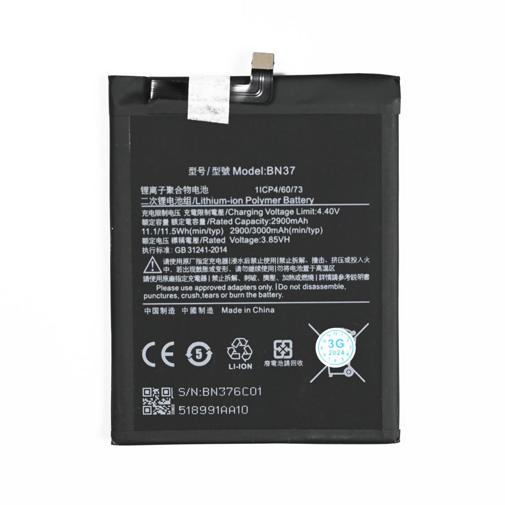 Baterija za Xiaomi Redmi 6A — Standard