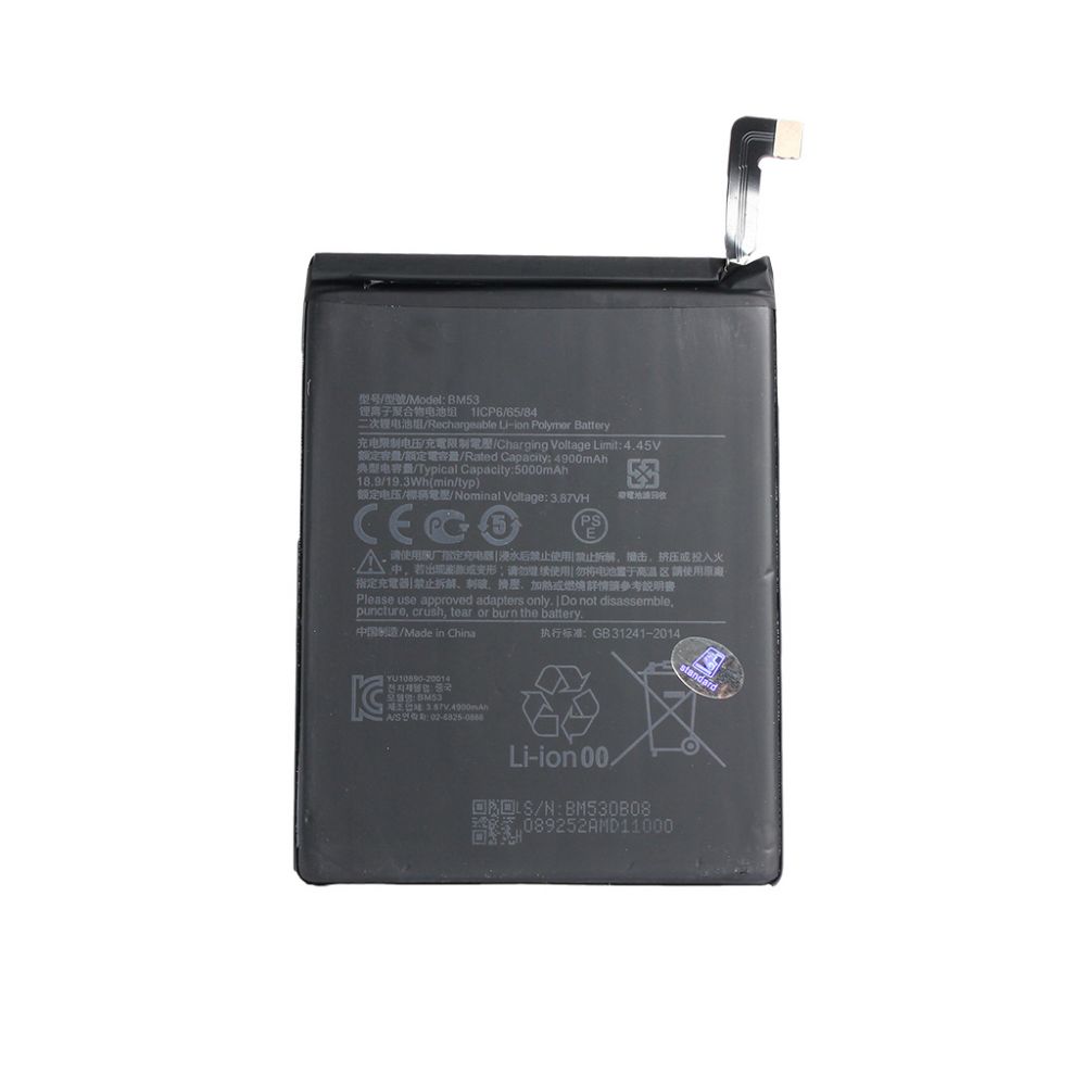 Baterija za Xiaomi Mi 10T Pro — Standard