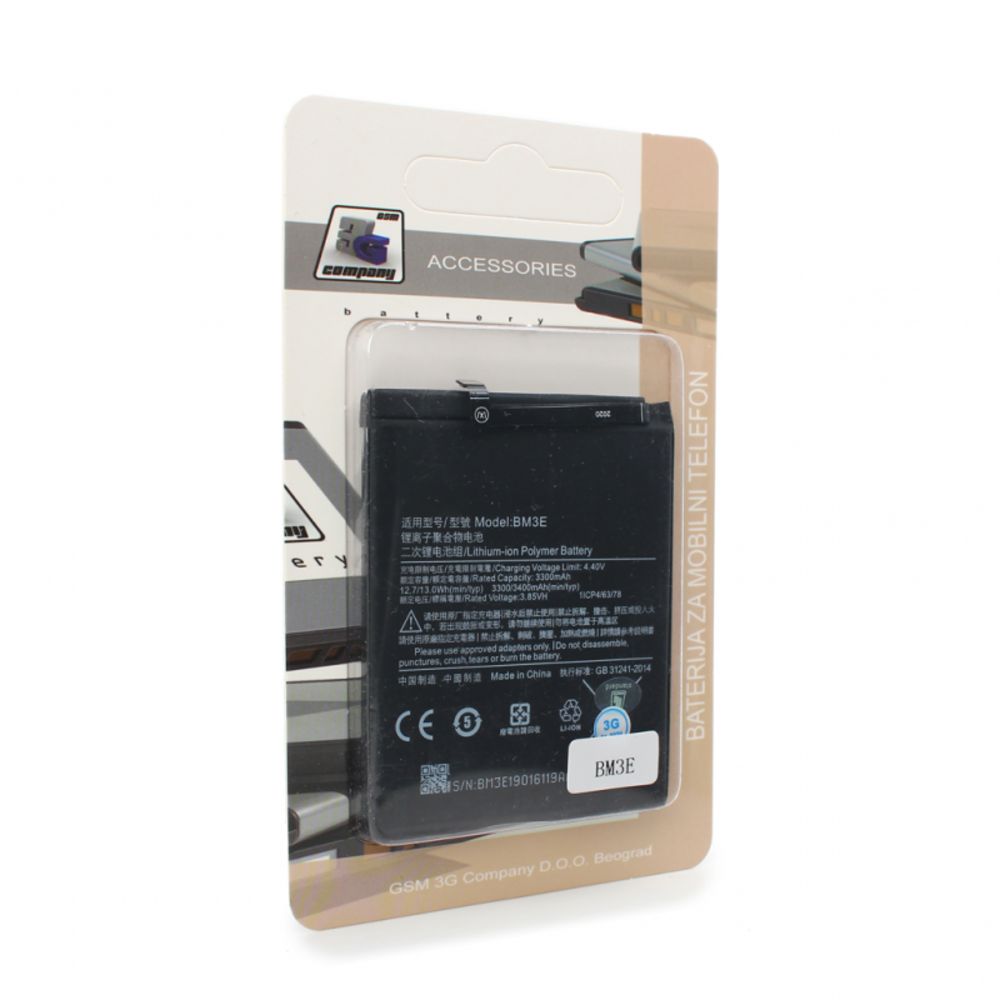 Baterija za Xiaomi Mi 8 — Standard