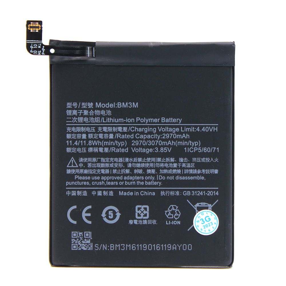 Baterija za Xiaomi Mi 9 SE — Standard
