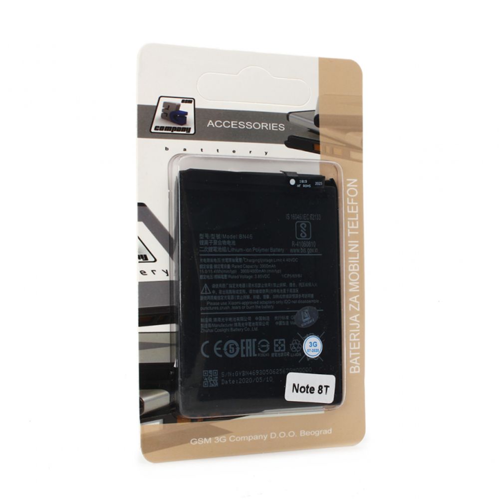 Baterija za Xiaomi Redmi 7 — Standard