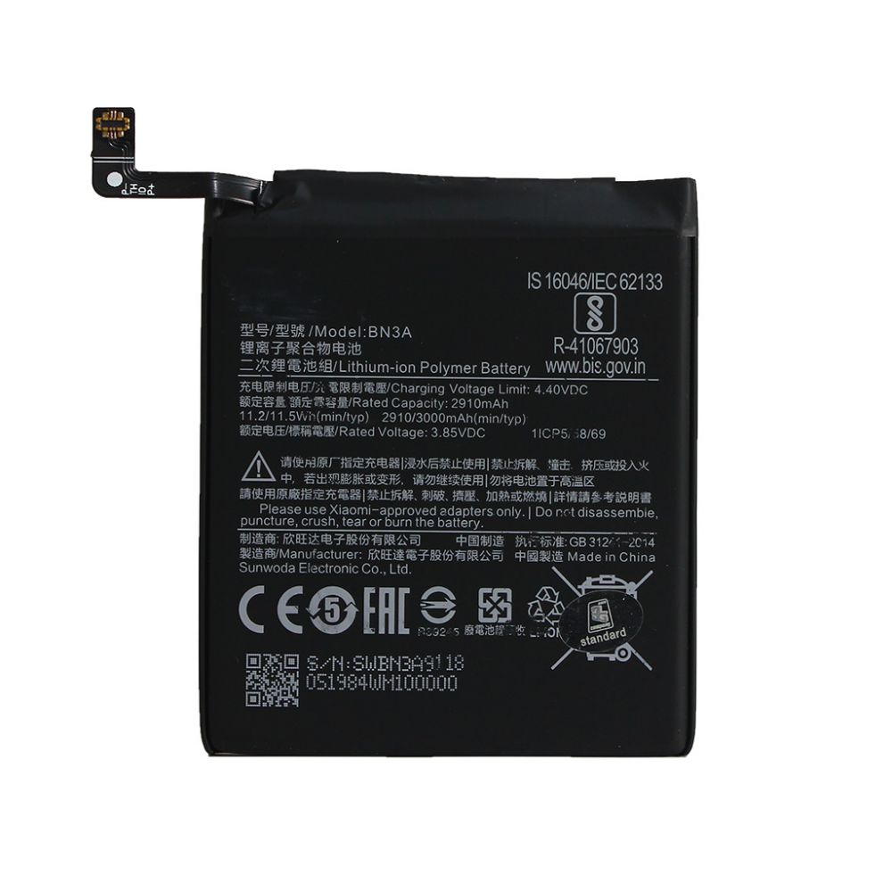 Baterija za Xiaomi Redmi Go — Standard