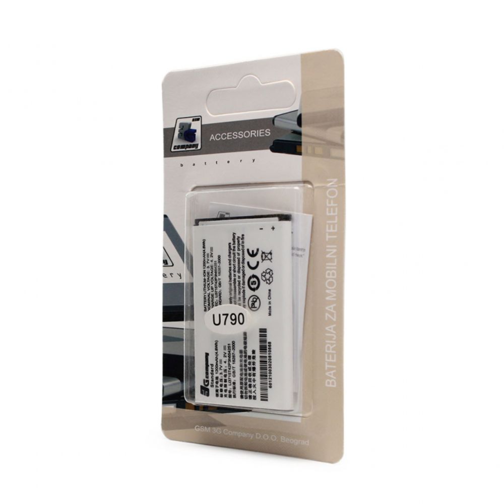 Baterija za ZTE Kiss Lite — Standard