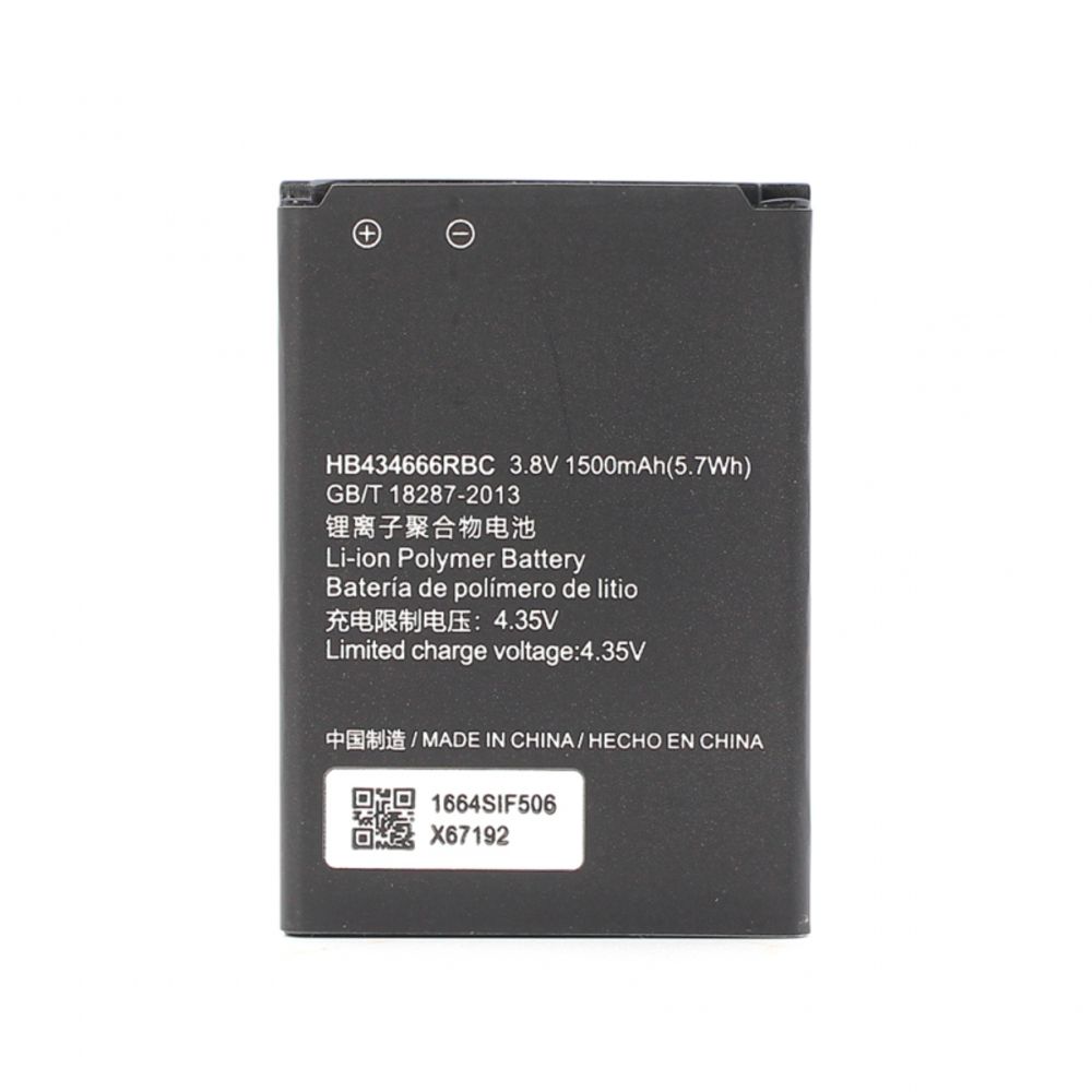 Baterija za Huawei — Teracell Plus
