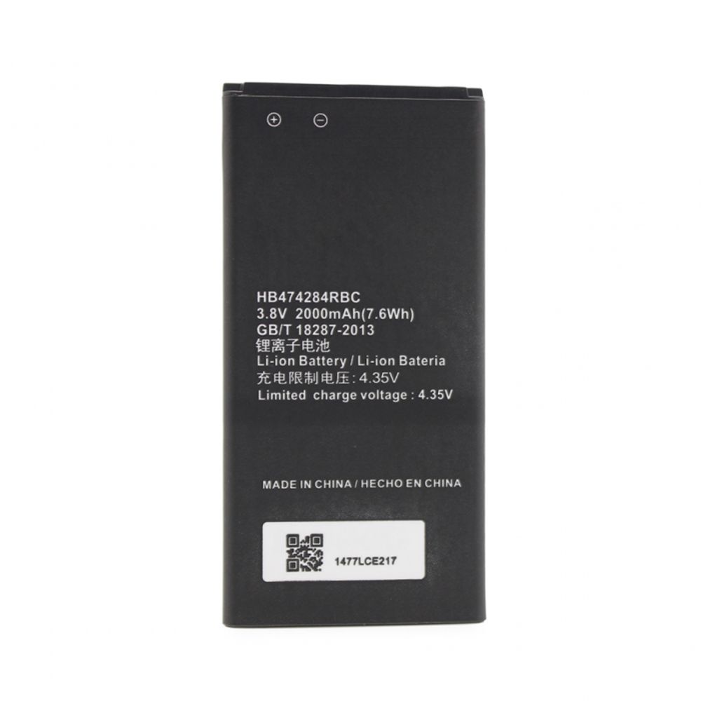 Baterija za Huawei Y5 — Teracell Plus