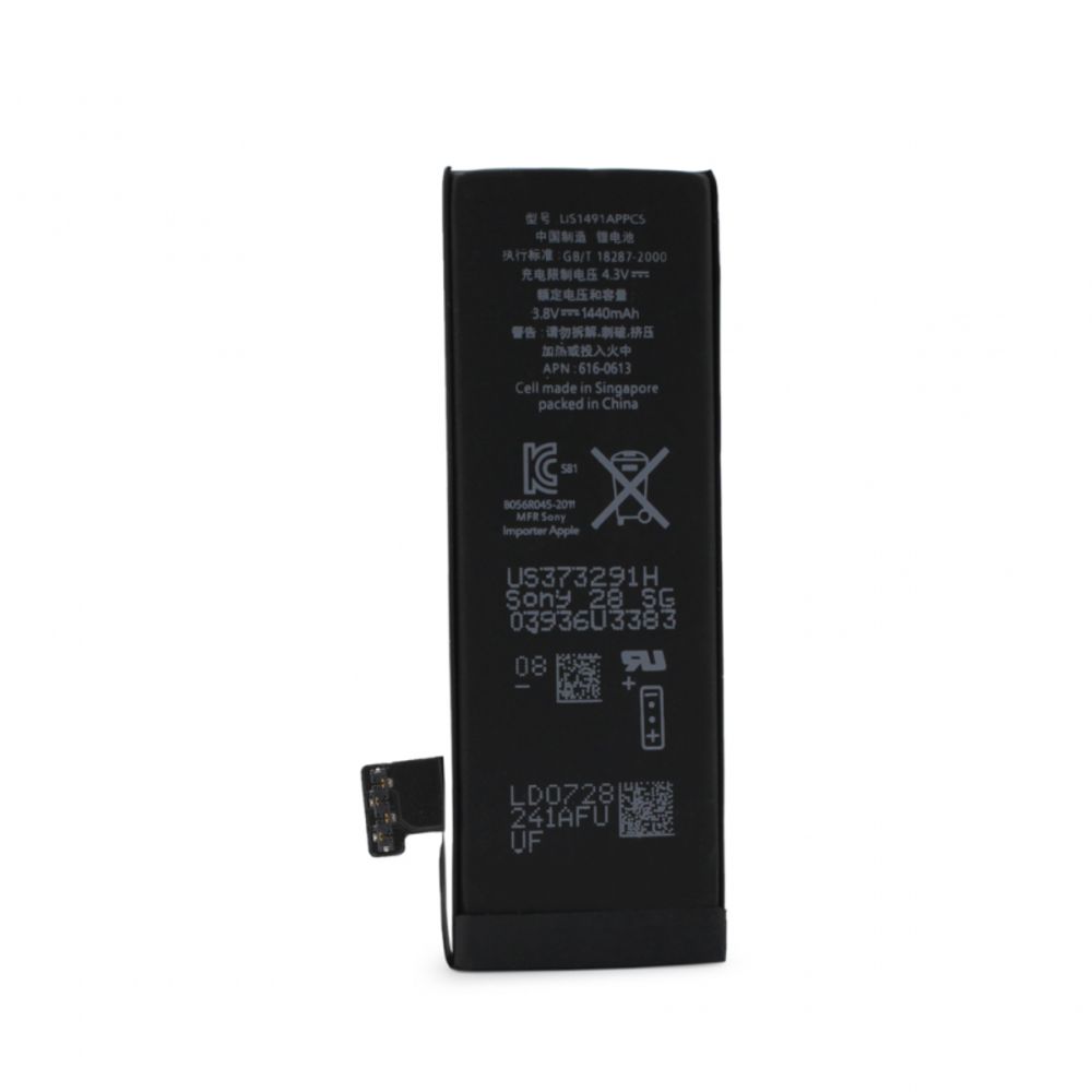 Baterija za Apple iPhone 5 — Teracell Plus