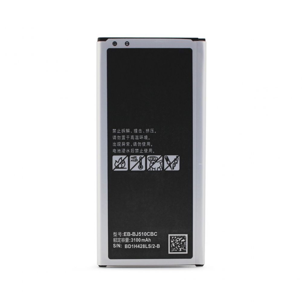 Baterija za Samsung Galaxy J5 2016 — Teracell Plus