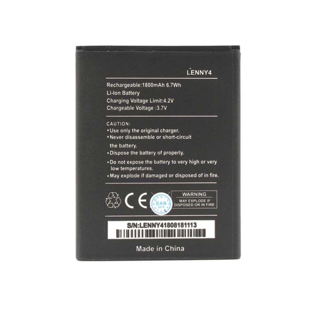 Baterija — Teracell Plus za Wiko Lenny 4