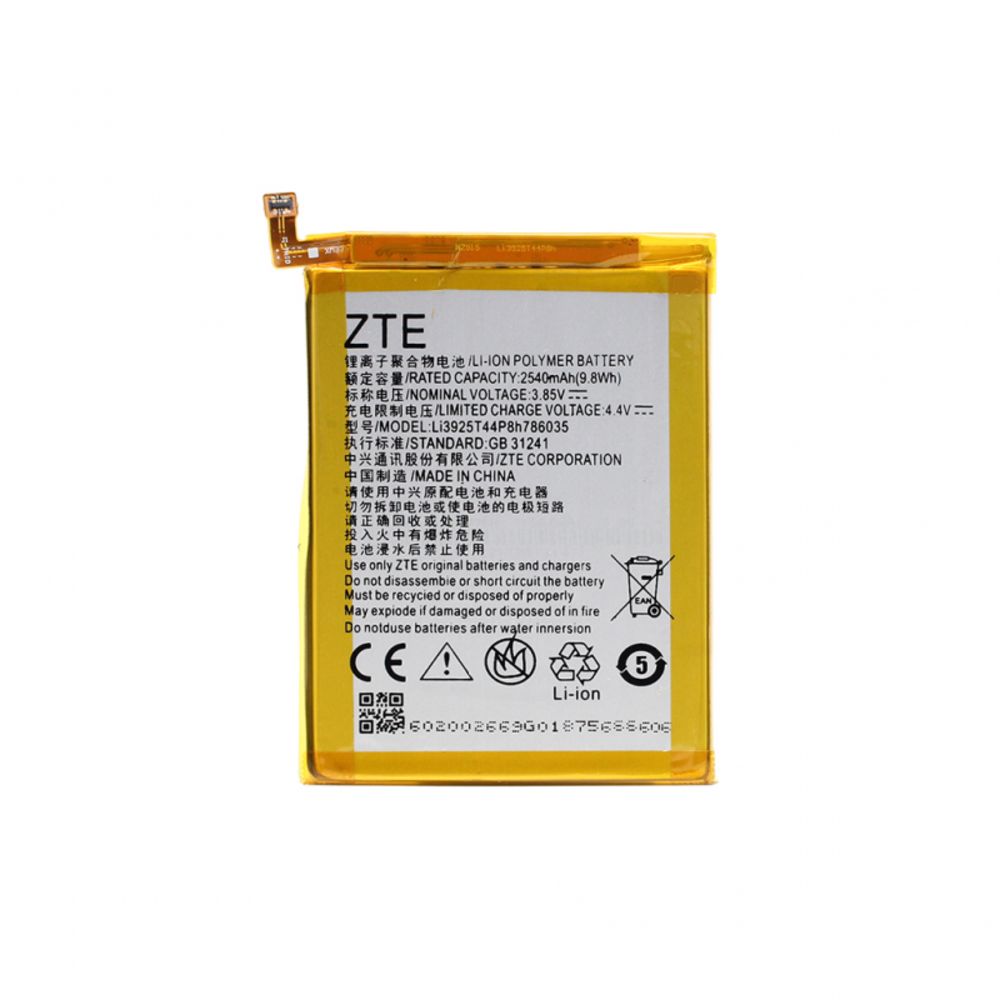 Baterija za ZTE Blade A512 — Teracell Plus