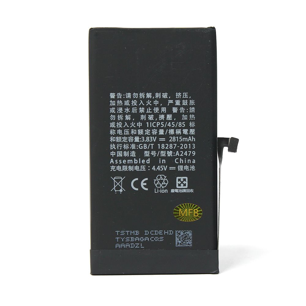 Baterija za Apple iPhone 12 Pro — Teracell