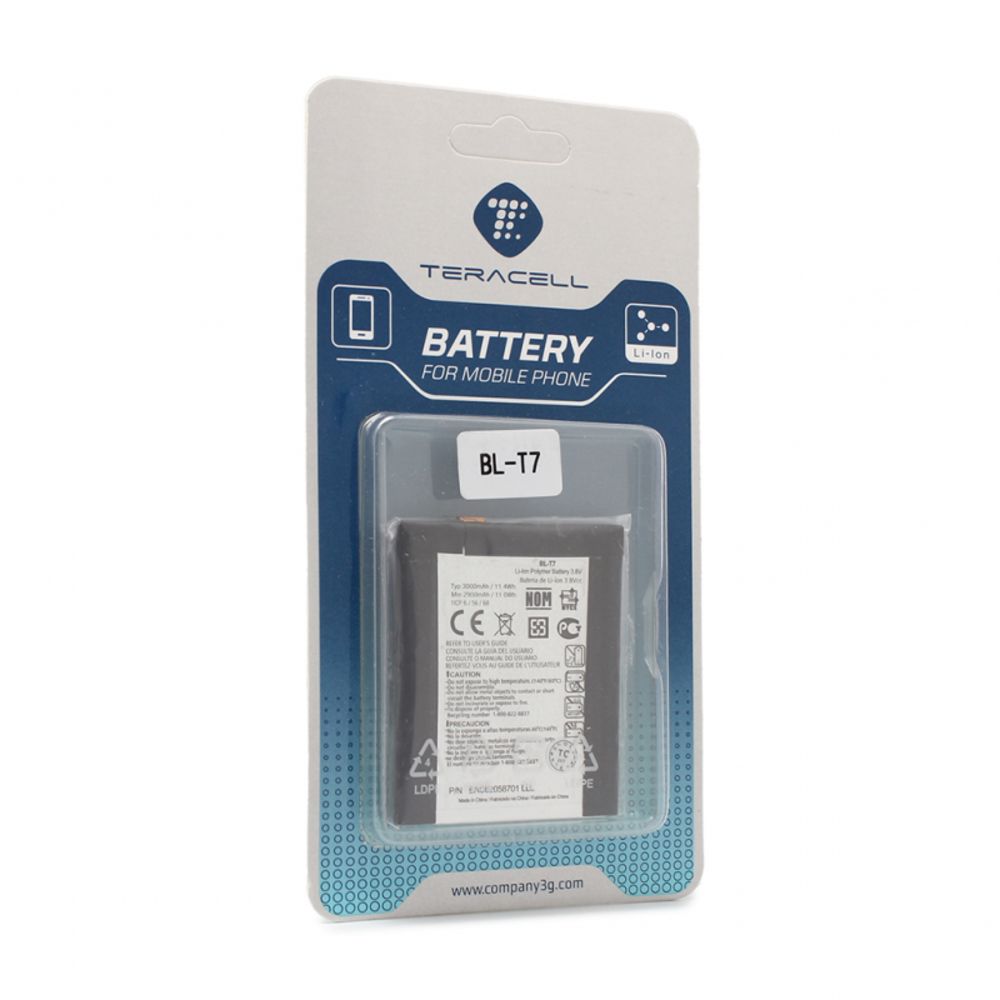 Baterija za LG G2 — Teracell