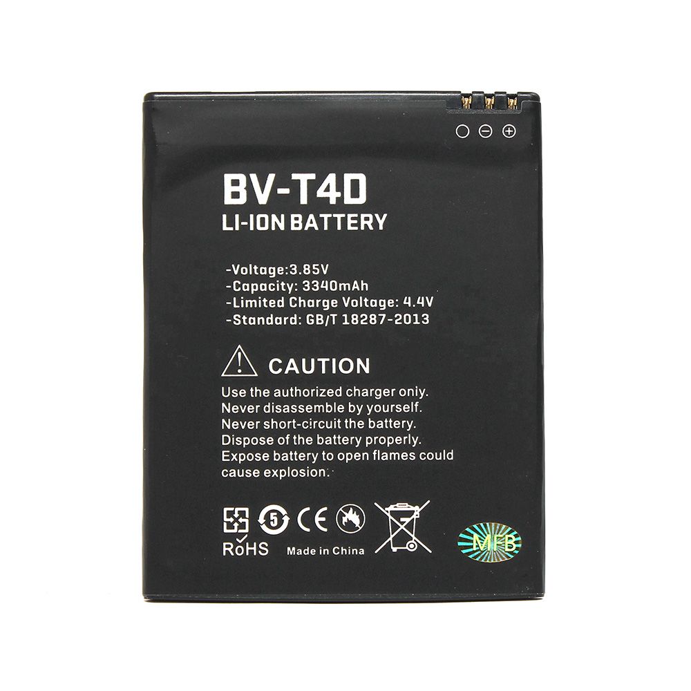 Baterija — Teracell za Microsoft Lumia 950 XL BV-T4D