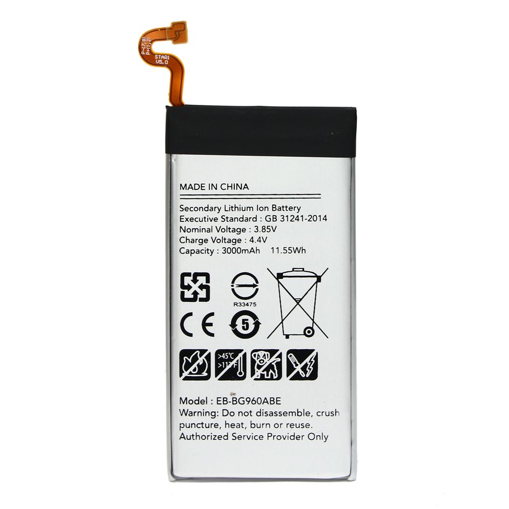 Baterija za Samsung Galaxy S9 — Teracell