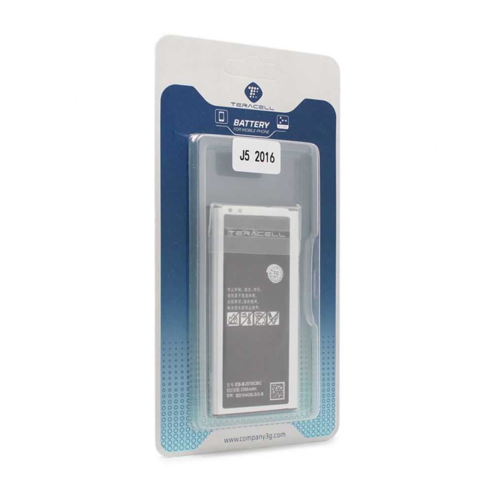 Baterija za Samsung Galaxy J5 2016 — Teracell