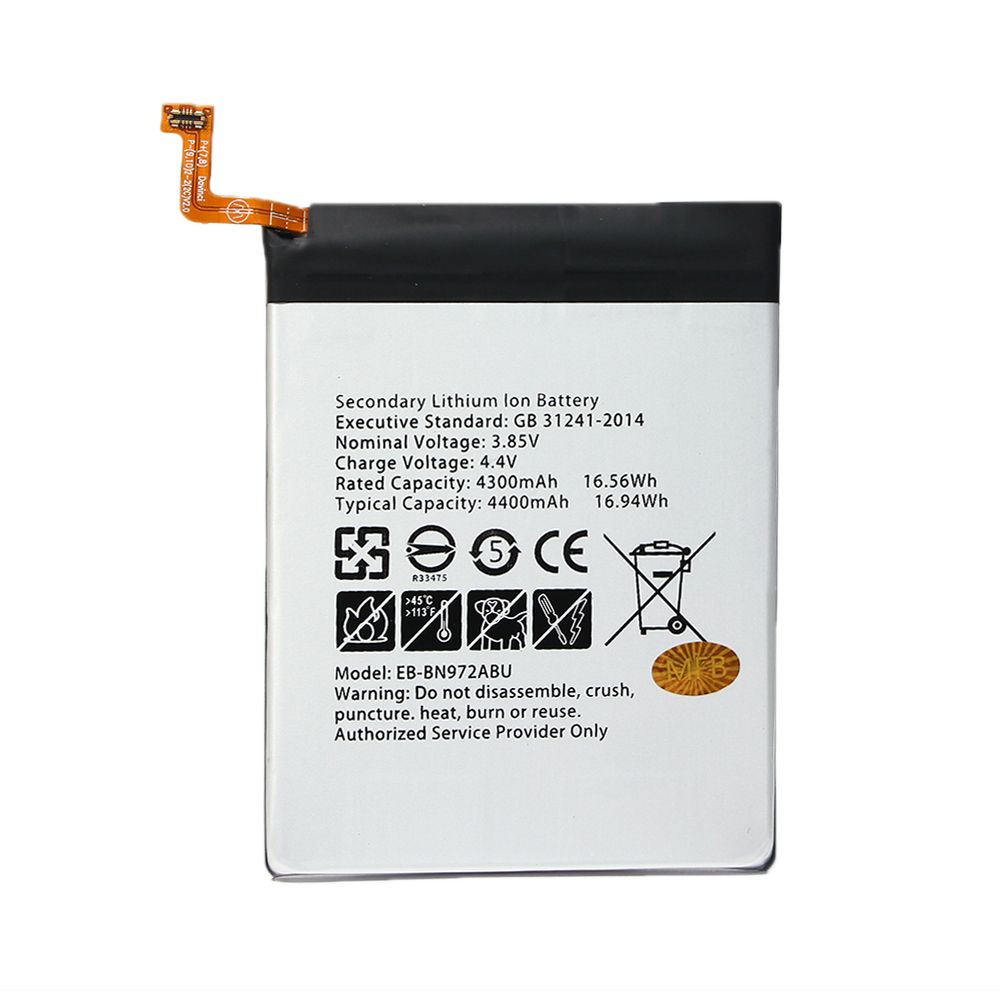 Baterija za Samsung Galaxy Note 10 Plus — Teracell