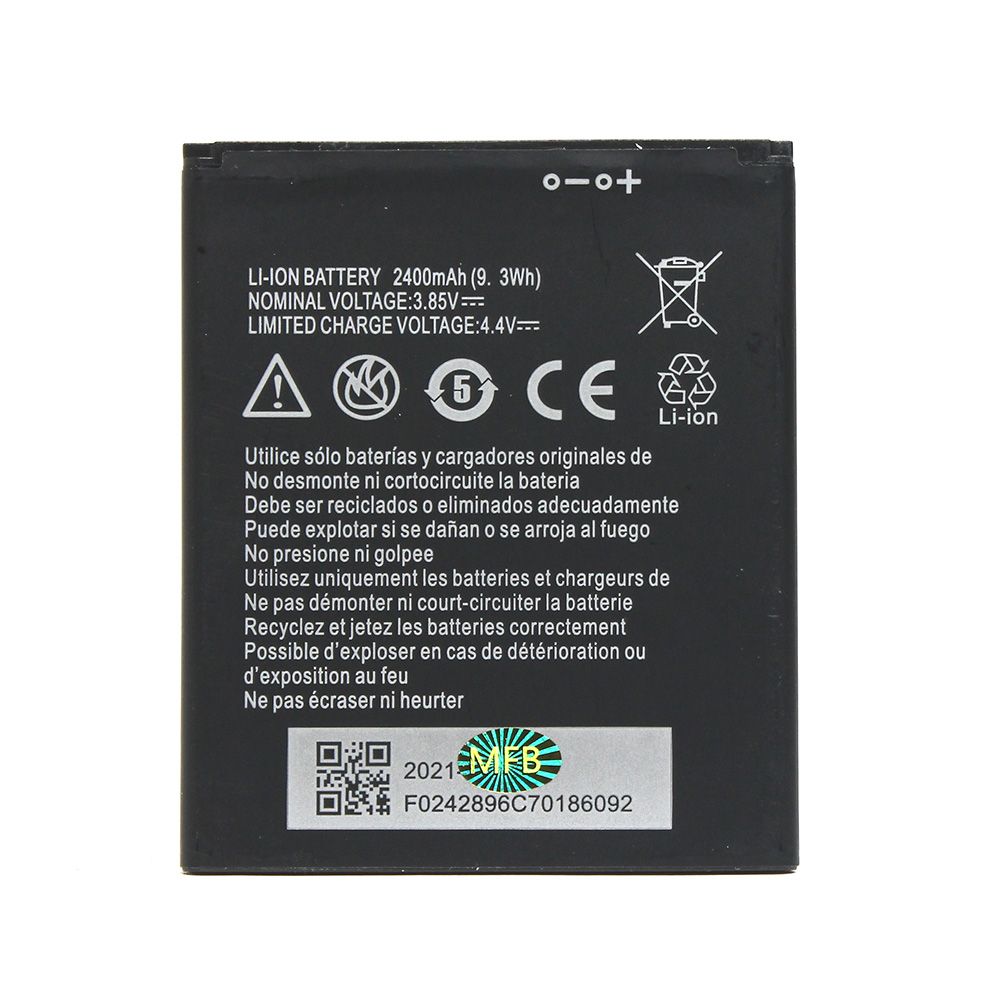 Baterija za ZTE Blade A520 — Teracell