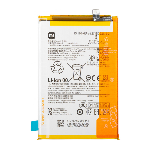 Baterija za Xiaomi Redmi A3 — Poco C61/ bn5r 1330101000177B service pack