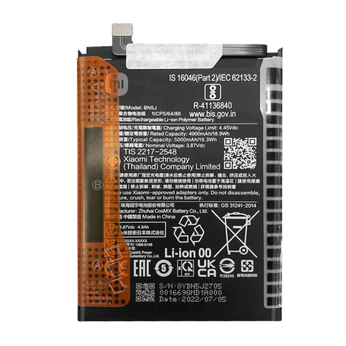 Baterija za Samsung — Xiaomi Redmi Note 12 5G/ Poco X5 5G BN5J