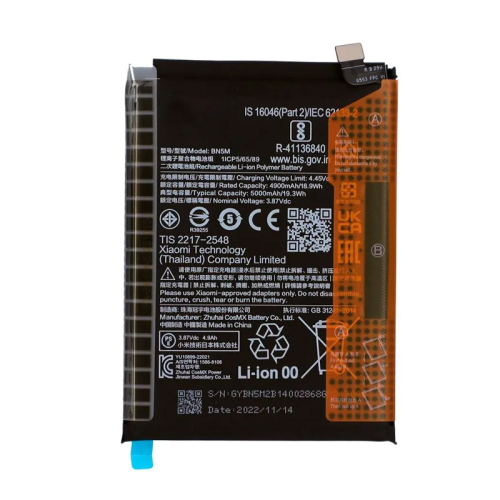 Baterija za Samsung — Xiaomi Redmi Note 12/ BN5M 1330102000113B service