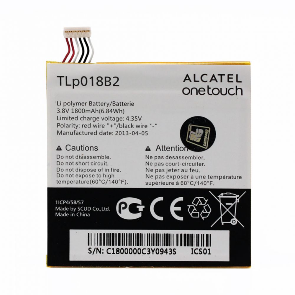 Baterija za Alcatel Idol